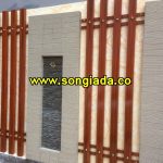Sơn giả gỗ trên kim loại